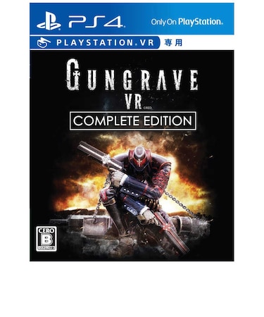 IGGYMOB　PS4ゲームソフト ｶﾞﾝｸﾞﾚｲｳﾞ<br>★こちらの商品は人気商品のため、色違い・仕様違い等含め「一家族１台限り」でのご協力をお願いしております。