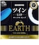 エコデバイス　ツインLEDサークルランプ 40形 昼光色 EFHD40LED-N