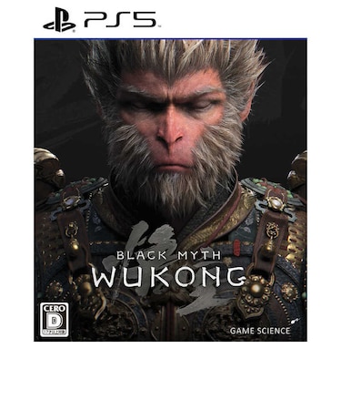 GAMESCIENCE　PS5ゲームソフト 黒神話：悟空 ELJM-30616<br>★こちらの商品は人気商品のため、色違い・仕様違い等含め「一家族１台限り」でのご協力をお願いしております。