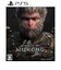GAMESCIENCE　PS5ゲームソフト 黒神話：悟空 ELJM-30616<br>★こちらの商品は人気商品のため、色違い・仕様違い等含め「一家族１台限り」でのご協力をお願いしております。