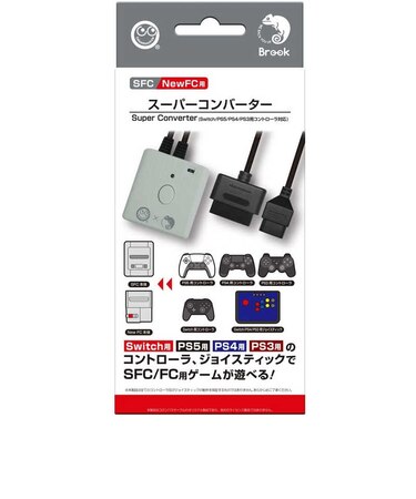 コロンバスサークル　スーパーコンバーター(SFC/NewFC用) CC-SFSCV-GR SFCNewFCｽｰﾊﾟｰｺﾝﾊﾞｰﾀｰ