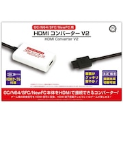 コロンバスサークル　HDMIコンバーター V2(GC/N64/SFC/NewFC用) HDMIｺﾝﾊﾞｰﾀｰV2<br>★こちらの商品は人気商品のため、色違い・仕様違い等含め「一家族１台限り」でのご協力をお願いしております。