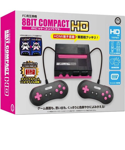 コロンバスサークル 8ビットコンパクト HD(FC用互換機) クリアブラック&ピンク 8ビットコンパクトHD<br>★こちらの商品は人気商品のため、色違い・仕様違い等含め「一家族1台限り」でのご協力をお願いしております。