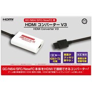 コロンバスサークル HDMIコンバーター V3 (GC/N64/SFC/NewFC用) HDMIコンバーターV3<br>★こちらの商品は人気商品のため、色違い・仕様違い等含め「一家族1台限り」でのご協力をお願いしております。
