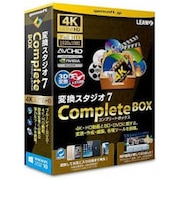 GEMSOFT　〔Win版〕 変換スタジオ 7 Complete BOX ﾍﾝｶﾝｽﾀｼﾞｵ7COMPLETEB