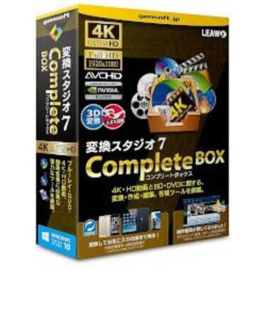 GEMSOFT　〔Win版〕 変換スタジオ 7 Complete BOX ﾍﾝｶﾝｽﾀｼﾞｵ7COMPLETEB