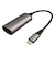 GOPPA　USB10Gbps Type-C接続 5GbE LANアダプター ［Type-Cオス /LAN］ シルバー GPCR455GHS