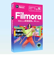 ワンダーシェアーソフトウェア　Filmora 15 PKG版 永続ライセンス 店舗限定 Win/Mac両対応モデル ［Win・Mac用］ WSF15JP