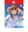 ドラガミゲームス　Switch2ゲームソフト LoveR Kiss Endless Memories Nintendo Switch 2 Edition LoveRSW2<br>★こちらの商品は人気商品のため、色違い・仕様違い等含め「一家族１台限り」でのご協力をお願いしております。
