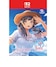 その他100