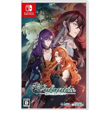 ジーモード Switchゲームソフト 魔女と亡霊のヴォロンテ マジョトボウレイノヴォロンテ<br>★こちらの商品は人気商品のため、色違い・仕様違い等含め「一家族1台限り」でのご協力をお願いしております。