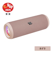 SOUL　ブルートゥーススピーカー S-STORMPOWER 20W(10W＋10W)ハイパワーワイヤレス IPX6 マルチポイント ［防水 /Bluetooth対応］ Azuki SS96RB