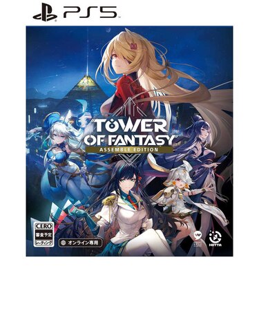 GAMEPOCH　PS5ゲームソフト Tower of Fantasy - Assemble Edition ELJM-30416