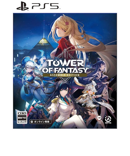 GAMEPOCH　PS5ゲームソフト Tower of Fantasy - Assemble Edition ELJM-30416