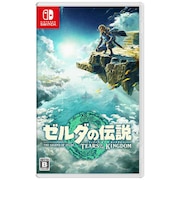 任天堂　Switchゲームソフト ゼルダの伝説 Tears of the Kingdom（ティアーズ オブ ザ キングダム） ｾﾞﾙﾀﾞﾉﾃﾞﾝｾﾂTearsof<br>★こちらの商品は人気商品のため、色違い・仕様違い等含め「一家族１台限り」でのご協力をお願いしております。
