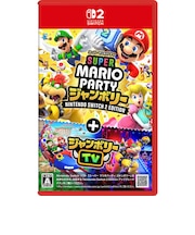 任天堂 Switch2ゲームソフト スーパー マリオパーティ ジャンボリー Nintendo Switch 2 Edition + ジャンボリーTV マリオパーティジャンボリー2ED<br>★こちらの商品は人気商品のため、色違い・仕様違い等含め「一家族1台限り」でのご協力をお願いしております。