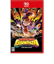 任天堂　Switch2ゲームソフト ドンキーコング バナンザ ﾄﾞﾝｷｰｺﾝｸﾞﾊﾞﾅﾝｻﾞ<br>★こちらの商品は人気商品のため、色違い・仕様違い等含め「一家族１台限り」でのご協力をお願いしております。