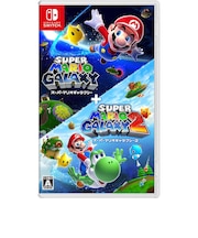 任天堂 Switchゲームソフト スーパーマリオギャラクシー + スーパーマリオギャラクシー 2 スーパーマリオギャラクシースー<br>★こちらの商品は人気商品のため、色違い・仕様違い等含め「一家族1台限り」でのご協力をお願いしております。
