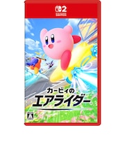 任天堂　Switch2ゲームソフト カービィのエアライダー ｶｰﾋﾞｨﾉｴｱﾗｲﾀﾞｰ<br>★こちらの商品は人気商品のため、色違い・仕様違い等含め「一家族１台限り」でのご協力をお願いしております。