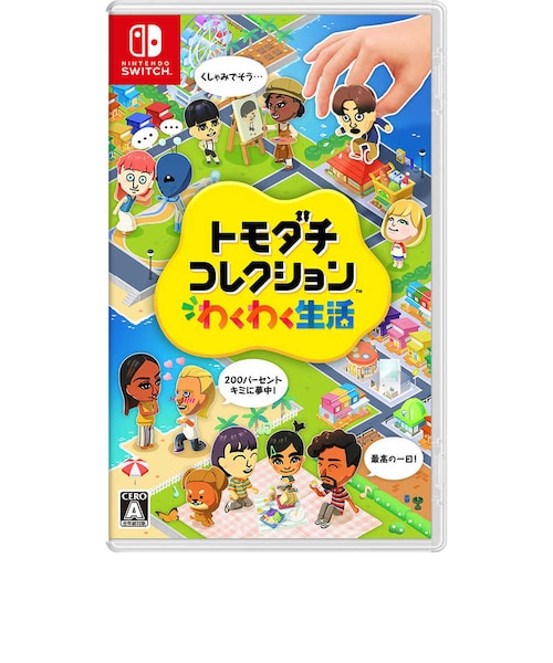 ゲームソフトの通販｜&mall（アンドモール）三井ショッピングパーク