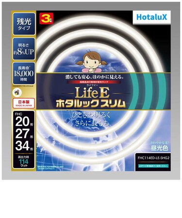 ホタルクス　環形ホタルックスリム114W D色 [昼光色] FHC114EDLESHG2