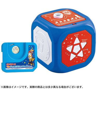 タカラトミー　パウ・パトロール ワンダフルおはなしシアター ﾊﾟｳﾊﾟﾄﾜﾝﾀﾞﾌﾙｵﾊﾅｼｼｱﾀｰ