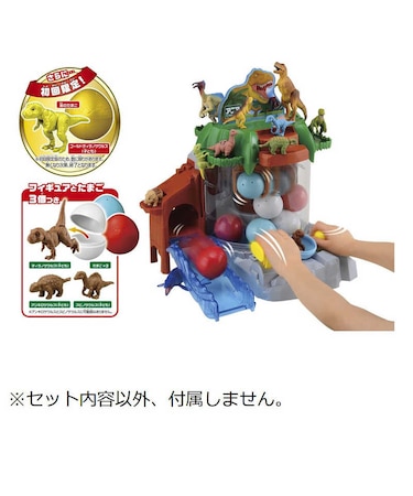 タカラトミー　アニア たまごをキャッチ！恐竜クレーン(初回限定版) ｼｮｶｲｱﾆｱｷｮｳﾘｭｳｸﾚｰﾝ