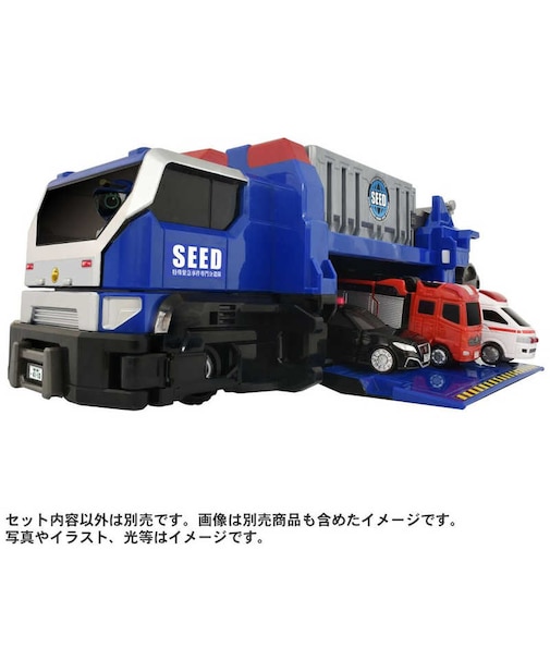 タカラトミー　トミカヒーローズ トミカ ジョブレイバー TJBDX 特殊移動基地 DX SEEDトランスポーター JBTJBDXﾄｸｼｭｲﾄﾞｳｷﾁDX