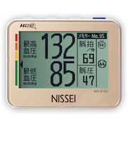 日本精密測器　血圧計NISSEI 手首式  WSX10J
