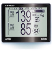 日本精密測器　血圧計 手首式  WS-X100J