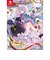 エンターグラム　Switchゲームソフト おかゆにゅ～～む！R 完全生産限定版 ｵｶﾕﾆｭｰｰﾑRｹﾞﾝﾃｲﾊﾞﾝ<br>★こちらの商品は人気商品のため、色違い・仕様違い等含め「一家族１台限り」でのご協力をお願いしております。