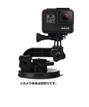 GOPRO　サクションカップマウント AUCMT302ｻｸｼｮﾝｶｯﾌﾟﾏｳﾝ