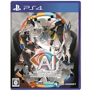 スパイクチュンソフト PS4ゲーム AI: ソムニウムファイル ニルヴァーナ イニシアチブ アイソムニウムファイル<br>★こちらの商品は人気商品のため、色違い・仕様違い等含め「一家族1台限り」でのご協力をお願いしております。