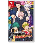 スパイクチュンソフト　Switchゲームソフト 喧嘩番長 乙女 ダブルパック ｹﾝｶﾊﾞﾝﾁｮｳｵﾄﾒﾀﾞﾌﾞﾙﾊ