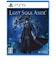 ソニーインタラクティブエンタテインメント　PS5ゲームソフト Lost Soul Aside ﾛｽﾄｿｳﾙｱｻｲﾄﾞ
