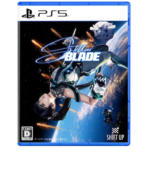 ソニーインタラクティブエンタテインメント　PS5ゲームソフト Stellar Blade ｽﾃﾗｰﾌﾞﾚｲﾄﾞ<br>★こちらの商品は人気商品のため、色違い・仕様違い等含め「一家族１台限り」でのご協力をお願いしております。