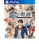 日本ファルコム　PS4ゲームソフト 英雄伝説 黎の軌跡 通常版 ｸﾛﾉｷｾｷﾂｳｼﾞｮｳ<br>★こちらの商品は人気商品のため、色違い・仕様違い等含め「一家族１台限り」でのご協力をお願いしております。