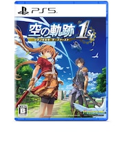 日本ファルコム　PS5ゲームソフト 「空の軌跡 the 1st 」通常版 ｿﾗﾉｷｾｷ1st<br>★こちらの商品は人気商品のため、色違い・仕様違い等含め「一家族１台限り」でのご協力をお願いしております。