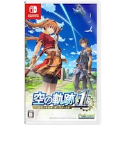日本ファルコム　Switchゲームソフト 「空の軌跡 the 1st 」通常版 ｿﾗﾉｷｾｷ1st<br>★こちらの商品は人気商品のため、色違い・仕様違い等含め「一家族１台限り」でのご協力をお願いしております。