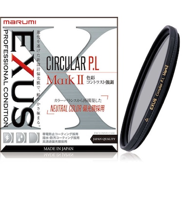 マルミ光機　EXUS 円偏光フィルター CIRCULAR PL MarkII 43mm  43MMEXUSCPLMARK2