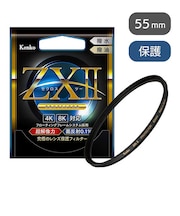 ケンコー・トキナー ZXII ゼクロス2プロテクター 55mm ZX2PT55S