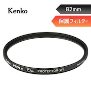 ORIGINALSELECT　レンズ保護フィルター PRO1D Eta プロテクター [82mm]  PRO1DETAPROTECTOR82