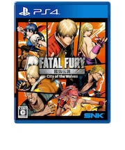 SNK PS4ゲームソフト 餓狼伝説 City of the Wolves SPECIAL EDITION PLJM17409<br>★こちらの商品は人気商品のため、色違い・仕様違い等含め「一家族1台限り」でのご協力をお願いしております。
