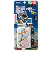 ヤザワ　変圧器(ダウントランス)(1000W) HTD130240V1000W