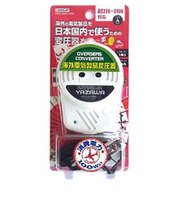 ヤザワ　変圧器(アップトランス)(100W) HTUC240V100W