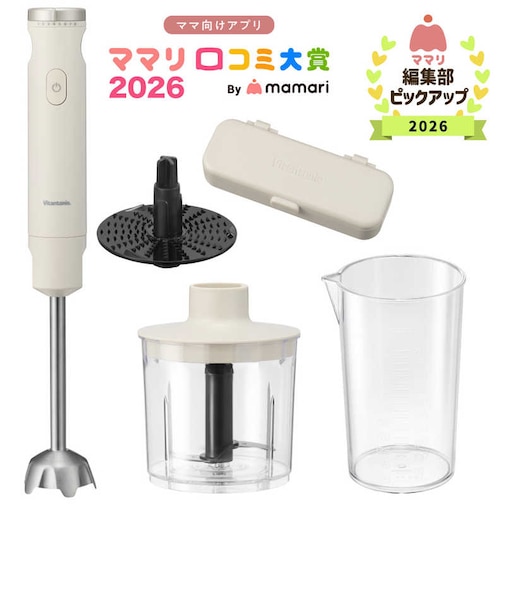 ビタントニオ　ハンドブレンダー アイボリー VHB30I