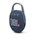 JBL　ブルートゥース スピーカー ［防水 /Bluetooth対応］ ブルー JBLCLIP5BLU