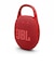 JBL　ブルートゥース スピーカー ［防水 /Bluetooth対応］ Red JBLCLIP5RED