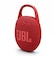JBL　ブルートゥース スピーカー ［防水 /Bluetooth対応］ Red JBLCLIP5RED