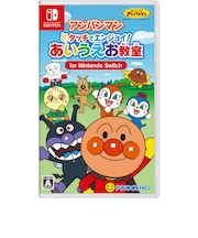 アガツマ Switchゲームソフト アンパンマン タッチでエンジョイ! あいうえお教室 for Nintendo Switch アンパンマンタッチデエンジョイ!<br>★こちらの商品は人気商品のため、色違い・仕様違い等含め「一家族1台限り」でのご協力をお願いしております。